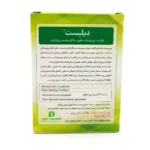 کپسول دیلیست زیست تخمیر