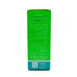 قرص گرین تیدین دینه ۵۰ عدد - تصویر 2