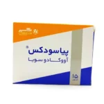 کپسول پیاسودکس اکسیر - تصویر 2