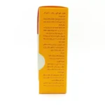 قطره خوراکی وانا زینک بی دی