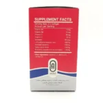 کپسول لیوو بست نوتری بست 30 عدد - تصویر 3