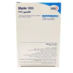 کپسول گلایسین 1000 میلی گرم یوروویتال 30 عددی