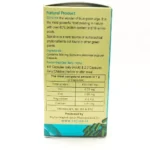 قرص اسپیرولینا آر ان جی - تصویر 3