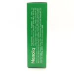 کپسول نرم ژلاتینی ممولیک ویواتیون 30 عدد - تصویر 2