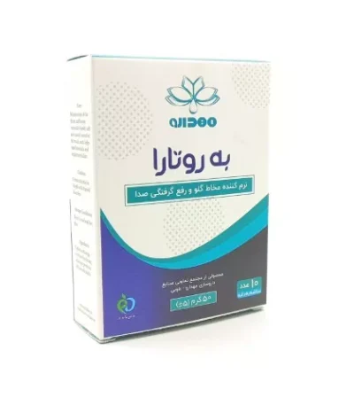 ساشه به روتارا 50 گرمی مهدارو 10 عدد