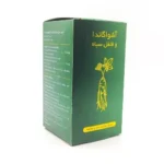 کپسول آشواگاندا و فلفل سیاه آمیتیس نیک دارو