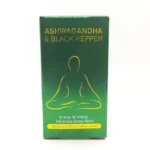 کپسول آشواگاندا و فلفل سیاه آمیتیس نیک دارو - تصویر 4