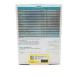 مولتی ویتامین آقایان بایوبیسیکس