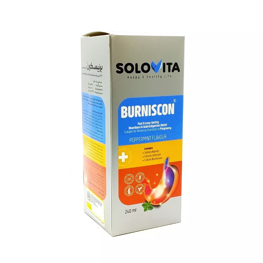 IMG_20251122_100548 شربت برنیسکون سولویتا 240 میلی لیتر