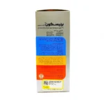 شربت برنیسکون سولویتا 240 میلی لیتر