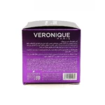 کرم لیفتینگ شب ورونیک مناسب انواع پوست 50 میلی لیتر