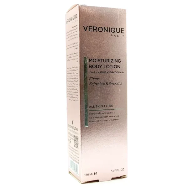لوسیون بدن ورونیک 150 میلی لیتر