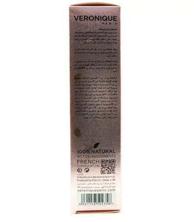 لوسیون بدن ورونیک 150 میلی لیتر
