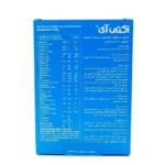 قرص اکتی آی ابیان دارو 30 عدد