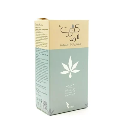 لا وی کنورت 30 میلی لیتر کنورت