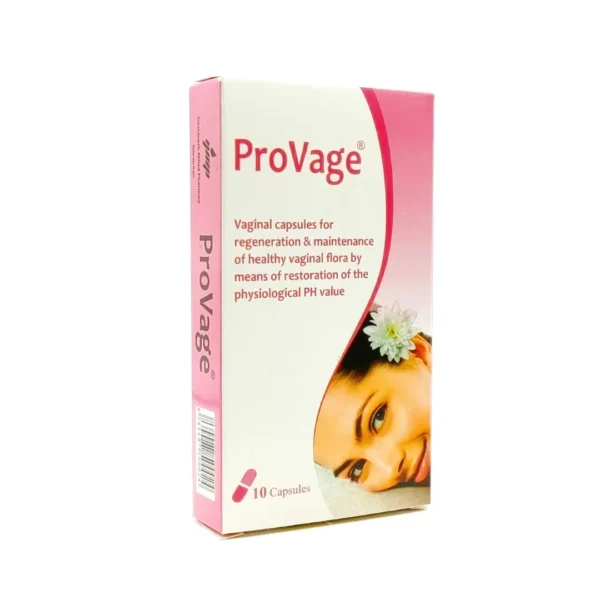 کپسول پروواژ میلاد فارمد