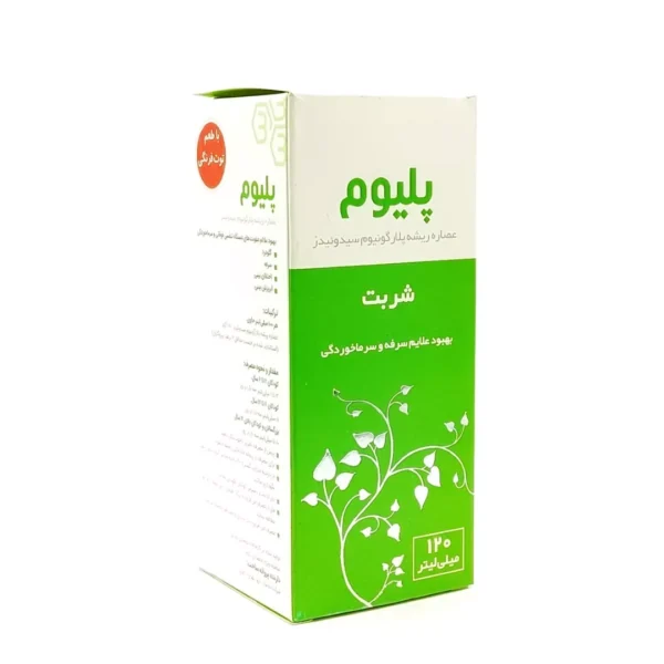 شربت پلیوم بهشاد دارو ۱۲۰ میلی لیتر