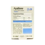 کپسول آپابن دکتر اید 30عددی