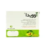 کپسول آوویدا بایو فرمولا