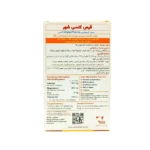 قرص کلسی شور ویتان 30 عدد