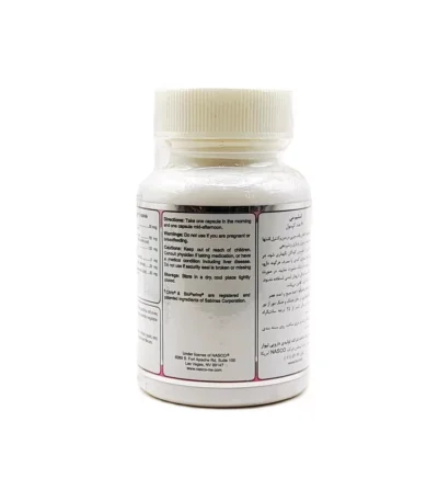 کپسول اسلیم می نچرال ورلد