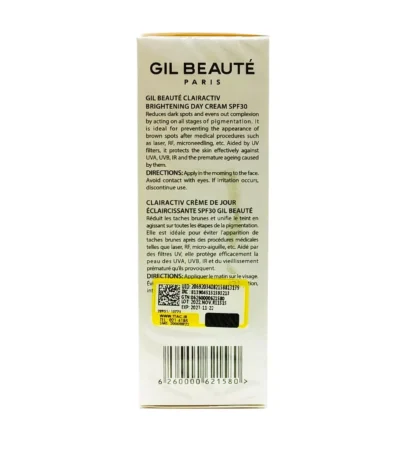 کرم روز روشن کننده صورت SPF30 کلراکتیو ژیل بوته 40 میلی لیتر