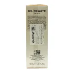 کرم ضد آفتاب سل اکتیو پوست چرب SPF40 ژیل بوته - تصویر 4