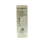 فلوئید ضد آکنه نت اکتیو ژیل بوته 40 میلی لیتر - تصویر 4