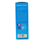 لوسیون بدن درماتیپیک 150 میلی لیتر - تصویر 3