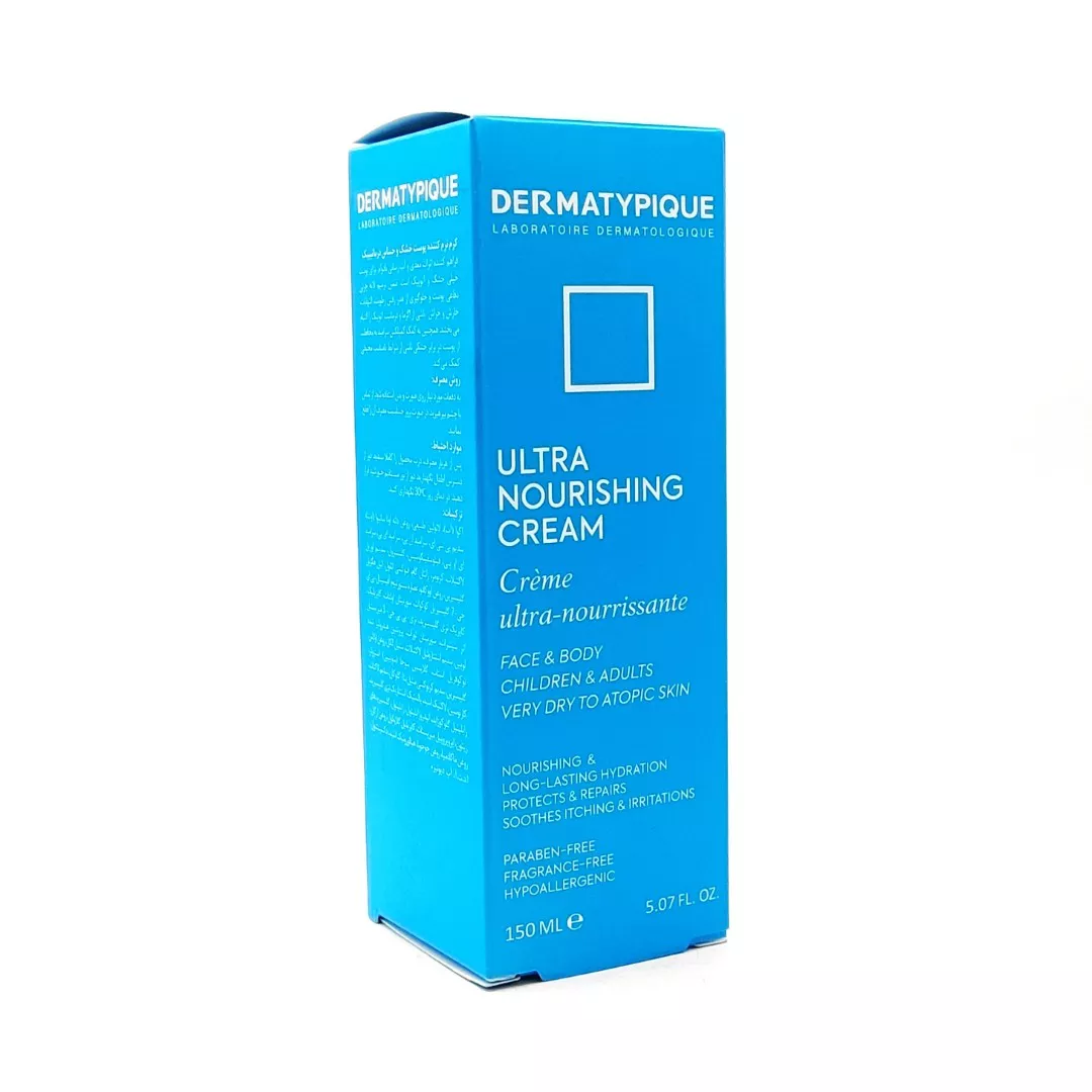 IMG_20251122_105523 کرم نرم کننده پوست خشک و حساس درماتیپیک 150 میلی لیتر