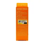 کرم ضدآفتاب درماتیپیک مدل Hydra