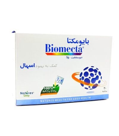 ساشه بایومکتا نیچرز اونلی