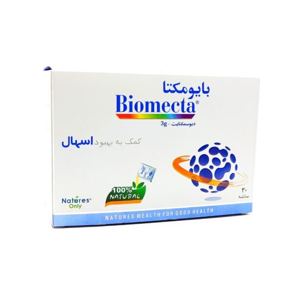 ساشه بایومکتا نیچرز اونلی