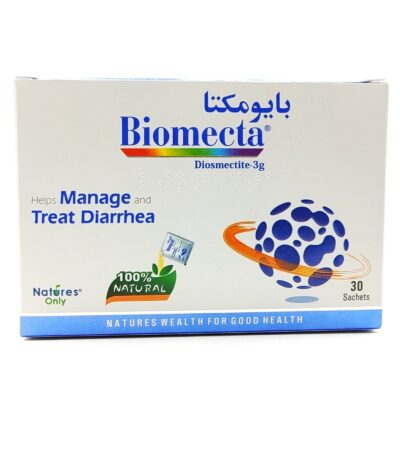 ساشه بایومکتا نیچرز اونلی