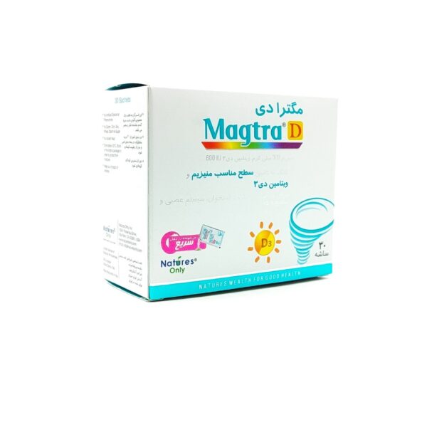 ساشه مگترا دی نیچرز اونلی 30 عدد