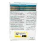 قرص مگترا زد ام ای نیچرز اونلی 30 عدد