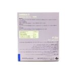 امگا 3 دیکاویت 1000 میلی گرم