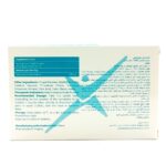 ساشه ممومکس نکستایل 10 عدد