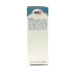 قرص فلکسی مکس یوروویتال 60 عدد