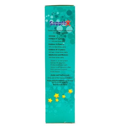 شربت زینک همراه ب کمپلکس و ویتامین سی ساپلکس