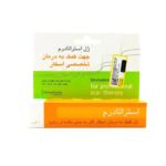 ژل استراتادرم استرات فارما - تصویر 2