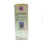 ژل ترمیم کننده واژینال استراتا MGT استرات فارما - تصویر 3