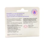 ژل ترمیم کننده واژینال استراتا MGT استرات فارما - تصویر 6