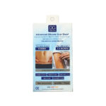 نوار سیلیکونی دی جی درم (۲.۵ در ۵ سانت)؛