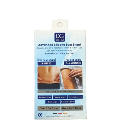 نوار سیلیکونی دی جی درم (۲.۵ در ۵ سانت)؛