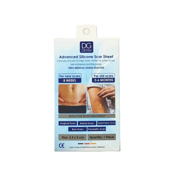 نوار سیلیکونی دی جی درم (۲.۵ در ۵ سانت)؛