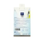 نوار سیلیکونی دی جی درم (۲.۵ در ۵ سانت)؛