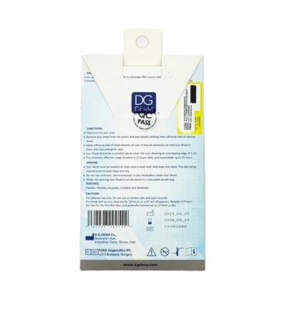 نوار سیلیکونی دی جی درم (۲.۵ در ۵ سانت)؛