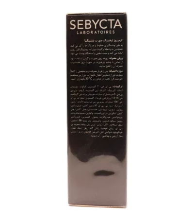 کرم روز لیفتینگ صورت سبیکتا 40 میلی لیتر