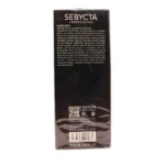 فوم شستشوی صورت 150 میلی لیتر سبیکتا - تصویر 3